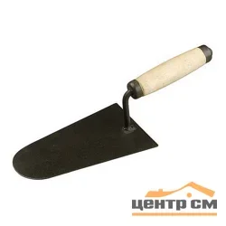 Кельма (мастерок) каменщика с деревянной ручкой КК