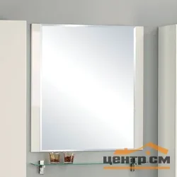 Зеркало AQUATON АРИЯ 80 белый