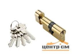 Цилиндр ADDEN BAU 60мм 5 ключей CYL 5-60 KNOB золото