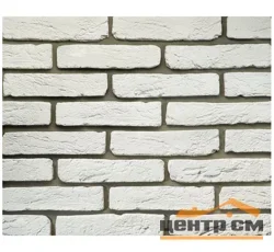 Облицовочный камень Балтфасад Петровский 295*65 арт. 11 (Вложение в упаковке с учётом расшивочного шва 1 см.)