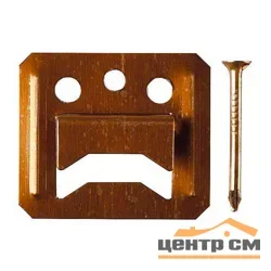 Кляймер для стеновых панелей и вагонки №4, 100шт