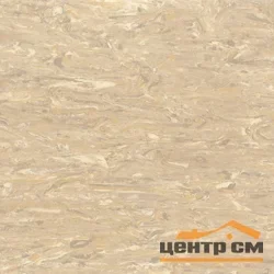 *Линолеум СИНТЕРОС Horizon коммерческий 014 (2м) ПОД ЗАКАЗ,КРАТНО РУЛОНУ