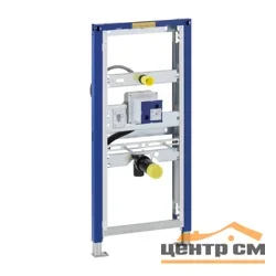 Элемент монтажный GEBERIT Duofix для писсуара со скрытым распознаванием, Н112-130