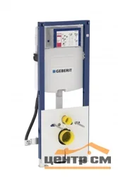 Элемент монтажный GEBERIT Duofix Plattenbau Sigma узкий для подв. унитаза UP320 для клавиш серии "Sigma", 3/6 л. H112 см., S17 см. В комплект входит Элемент монтажный серии Sigma + звукоизоляционный комплект, подготовлен для установки Aquaclean