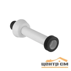 Переходник GEBERIT 45х55 для колена смыва бачков удлиняющий, хром глянцевый