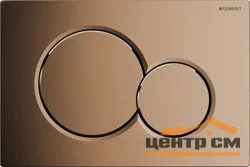 Клавиша смывная GEBERIT Sigma 01, двойной смыв, латунь