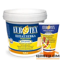 Шпатлевка по дереву акриловая СОСНА 225г Eurotex ( Т-ра перевозки не ниже +5град)