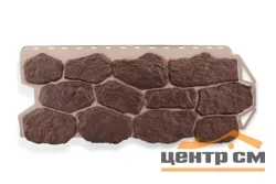 Панель "Бутовый камень" 1170х450х17 датский (0,45м2) (Цоколь Альтапрофиль)