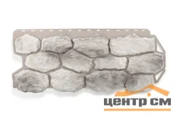 Панель "Бутовый камень" 1170х450х17 скандинавский (0,45м2) (Цоколь Альтапрофиль)