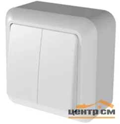 Выключатель двухклавишный ОП Оптима, белый А510-380