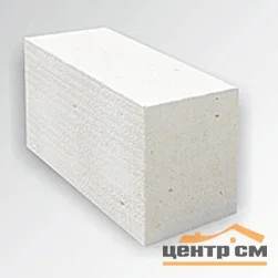 Газобетонный блок 200х250х600 мм D500 / B3.5 / F100 Эко 0,03 м3