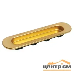 Ручка для раздвижных дверей MORELLI MHS150 SG золото матовое
