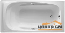 Ванна чугунная JACOB DELAFON SUPER REPOS 180x90 с отверстиями для ручек