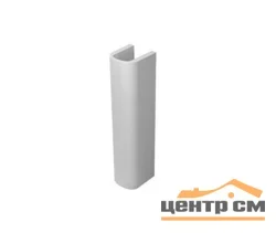 Пьедестал Vitra S 20