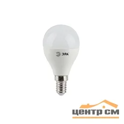 Лампа светодиодная 7Вт E14 220В 2700K 560Лм (желтый) Шарик матовый (Р45) ЭРА, P45-7w-827-E14