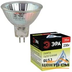 Лампа галогенная 35Вт G5.3(JCDR, MR16) 230В 3000К ЭРА Cl