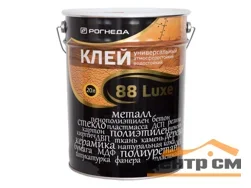 Клей Рогнеда 88-luxe универсальный водостойкий 0,9 л - Материалы - Бумага,Поэлетилен,Ткань