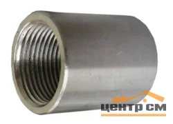 Муфта стальная Ду-50мм
