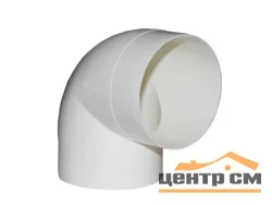 Колено пластик 90°, D125, ЭРА