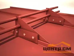 Снегозадержатель трубчатый D 25MF Русь под фальц PE, L=3 м RAL **