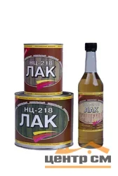 Лак НЦ-218 Бесцветный 0,5л, Экокласс