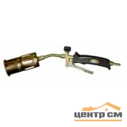 Горелка Turbo укороченная