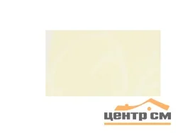 Штора рулонная "Роял" ваниль 80,5*160(175) см