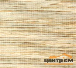 Штора рулонная "Саванна" соломка мокка 72,5*160см