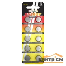 Элемент питания LR1154, LR44( G13) алкалиновый (уп. блистер10шт) ТРОФИ ENERGY POWER Button Cell