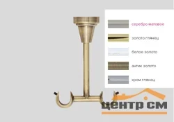 Кронштейн потолочный 16/16 хром глянец