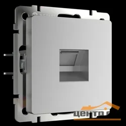 Розетка компьютерная 1-местная СП Werkel Ethernet, серебряная (RJ-45), WL06-RJ-45, W1181006*
