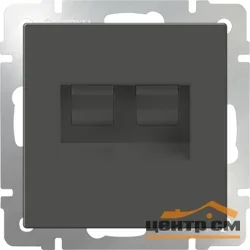 Розетка телефонная 2-местная СП Werkel, серо-коричневая (RJ-11 и Ethernet RJ-45), WL07-RJ11+RJ45*
