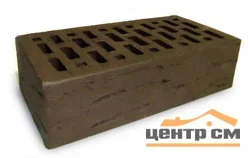 Кирпич пустотелый лицевой М150 BRAER 250х120х65 мм КОРИЧНЕВЫЙ рифленный (480 шт/паллет)