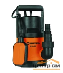 Насос дренажный ВИХРЬ ДН-400