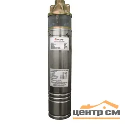 Насос скважинный ВИХРЬ СН-50