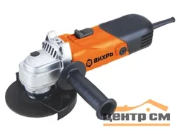 Машина углошлифовальная ВИХРЬ УШМ-125/1100