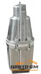 Насос вибрационный погружной МАЛЫШ - М длина шнура 25м, 240 Вт верхний забор, подъем 60м, г.Ливны