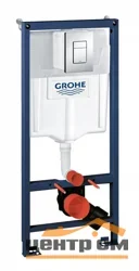 Инсталляция GROHE Rapid SL для подвесного унитаза, с накладной панелью Skate Cosmopolitan в сборе