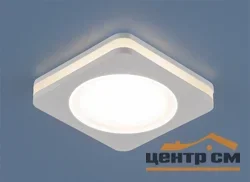 Светильник Elektrostandard - DSK80 5W 4200K