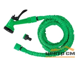 Шланг растяжной специальный Park 3/4", набор LS1051-150 (номинальная длина - 5 м, макс. длина - 15 м)