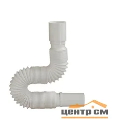 Труба гибкая ОРИО 40 х 40 (320-650 мм)