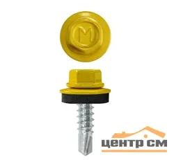Саморез кровельный 4,8x19 сверло №2 (цинково-желтый) RAL 1018 (уп 400шт) DAXMER