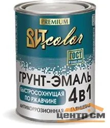 Грунт-эмаль по ржавчине 4 в 1 быстросохнущая зеленая 0,8 кг (сушка 5 часов) ВИТ color