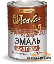 Эмаль ПФ-266 желто-коричневая 1,9кг ВИТ color быстросохнущая для пола (сушка 7 часов)