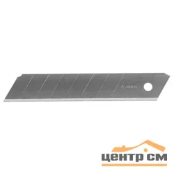 Лезвия сегментированные 18 мм, 10 шт, в боксе, STAYER "PROFI"