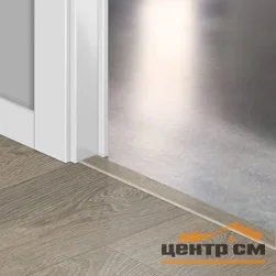 Профиль универсальный QUICK STEP 13х48х2150мм арт. 1405