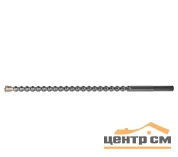 Бур по бетону SDS-Plus 10х260мм с центрирующим остриём, KRAFTOOL "EXPERT"