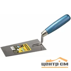 Кельма трапеция , нержавеющее полотно, 120мм, STAYER "PROFI"
