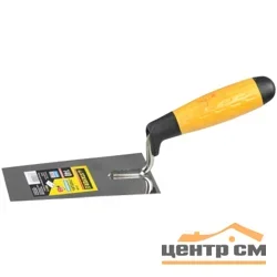 Кельма трапеция, нержавеющее полотно, 2-х комп. рукоятка, 140мм, STAYER "PROFI"
