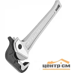 Ключ трубный быстрозажимной, 1/2"- 2", 18-51 мм, 330мм, KRAFTOOL "MASTERGRIP"